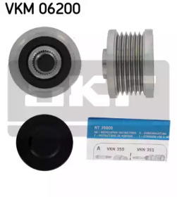 Механизм свободного хода SKF VKM 06200